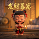 哈希宝 提现